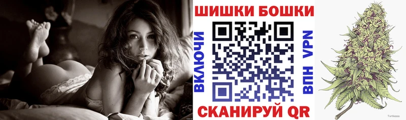 Где купить наркотики Полтавская APVP  Мефедрон  Гашиш  Марихуана  Кокаин 