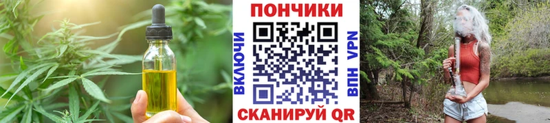 даркнет сайт  Полтавская  Еда ТГК марихуана 