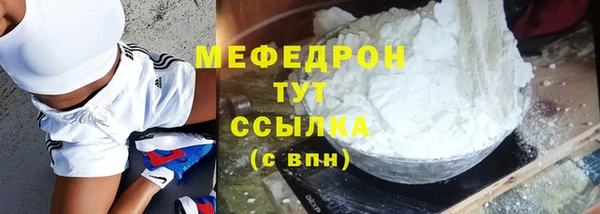 СК Остров