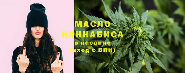 ПСИЛОЦИБИНОВЫЕ ГРИБЫ Осинники