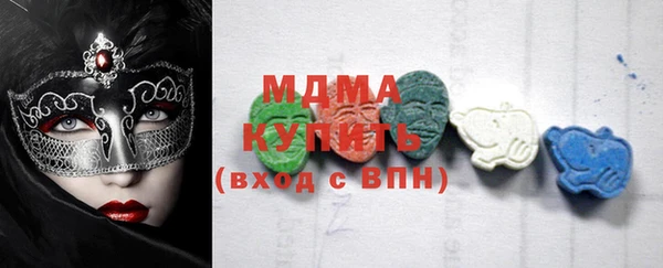 круглые Осташков