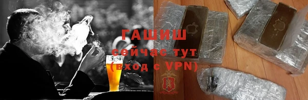 ПСИЛОЦИБИНОВЫЕ ГРИБЫ Осинники