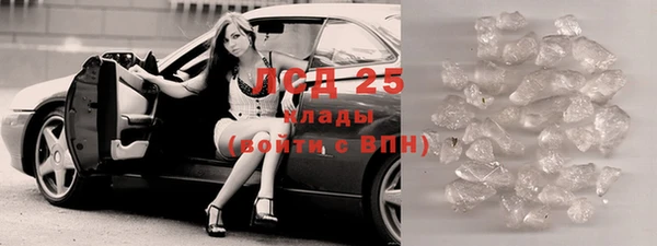 СК Остров