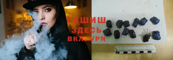ПСИЛОЦИБИНОВЫЕ ГРИБЫ Осинники