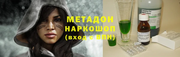 СК Остров
