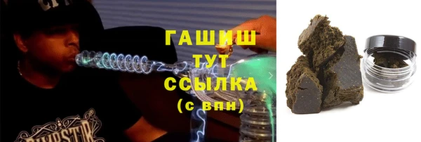 СК Остров