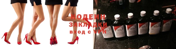 круглые Осташков
