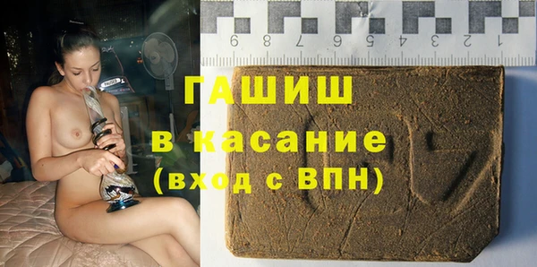 ПСИЛОЦИБИНОВЫЕ ГРИБЫ Осинники