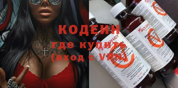 СК Остров