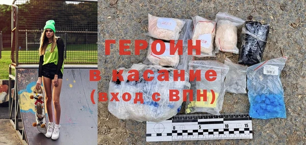 ПСИЛОЦИБИНОВЫЕ ГРИБЫ Осинники