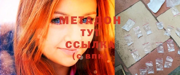 круглые Осташков