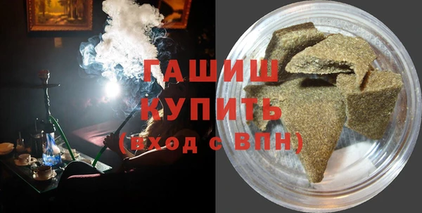 ПСИЛОЦИБИНОВЫЕ ГРИБЫ Осинники