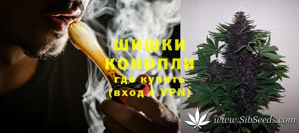 а пвп мука Белая Холуница