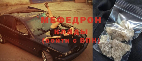 ПСИЛОЦИБИНОВЫЕ ГРИБЫ Осинники