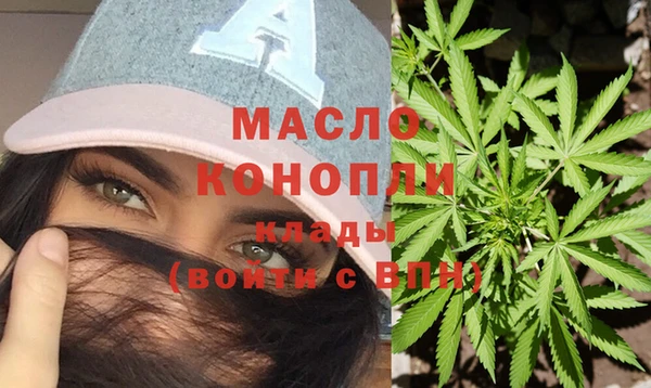 ПСИЛОЦИБИНОВЫЕ ГРИБЫ Осинники