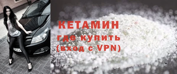 круглые Осташков