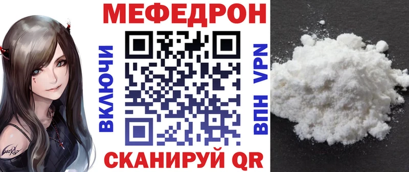 магазин продажи   Полтавская  МЯУ-МЯУ VHQ 