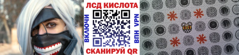 Марки N-bome 1,8мг  цена наркотик  Полтавская 